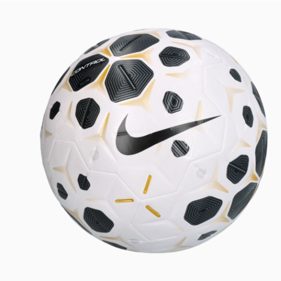 Piłka Nike Control - rozmiar 5
